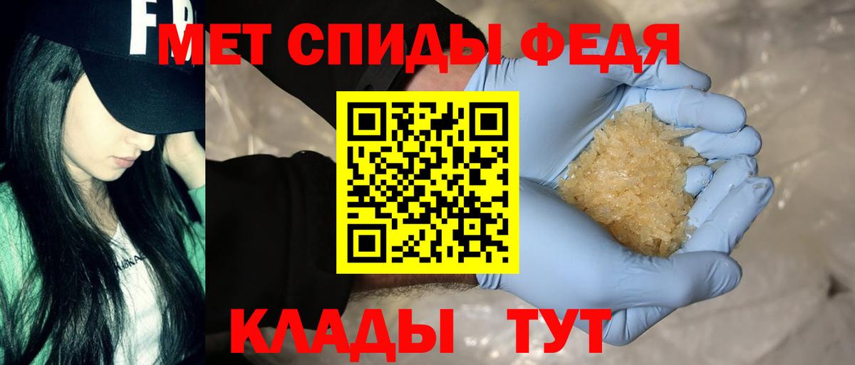 Самара  АМФ 97%  АМФ  АМФ  Вход с VPN 