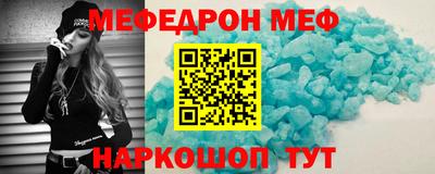 героин Аша