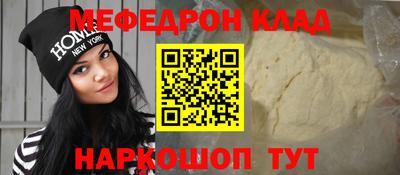 героин Аша
