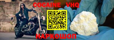 героин Аша