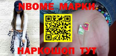 амф Ачхой-Мартан