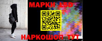 героин Аша