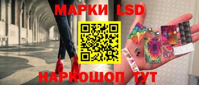 героин Аша