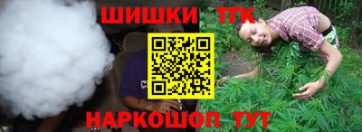 героин Аша