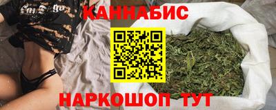 героин Аша