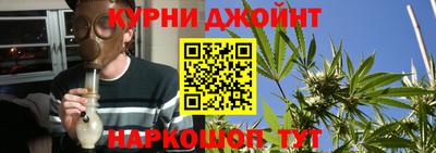 героин Аша