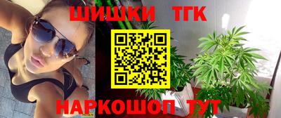 амф Ачхой-Мартан