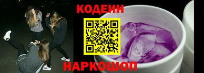 героин Аша