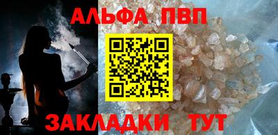 героин Аша