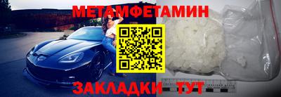 героин Аша