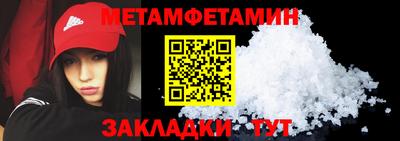 героин Аша
