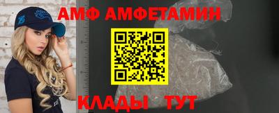 героин Аша