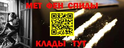 амф Ачхой-Мартан