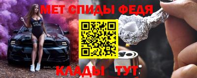 героин Аша