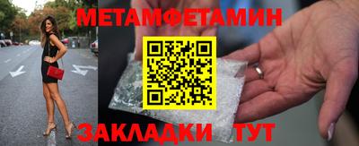 амф Ачхой-Мартан