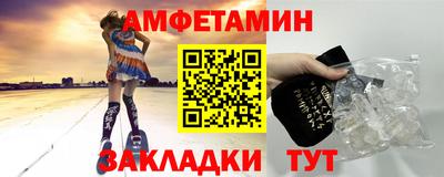 героин Аша