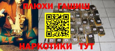 амф Ачхой-Мартан