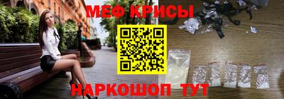 амф Ачхой-Мартан
