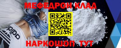 героин Аша