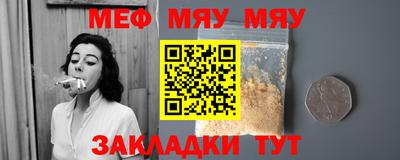 амф Ачхой-Мартан