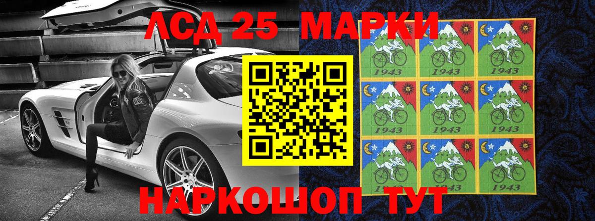 Марки N-bome 1,5мг  Вход с VPN  Самара  Марки N-bome 1,5мг 